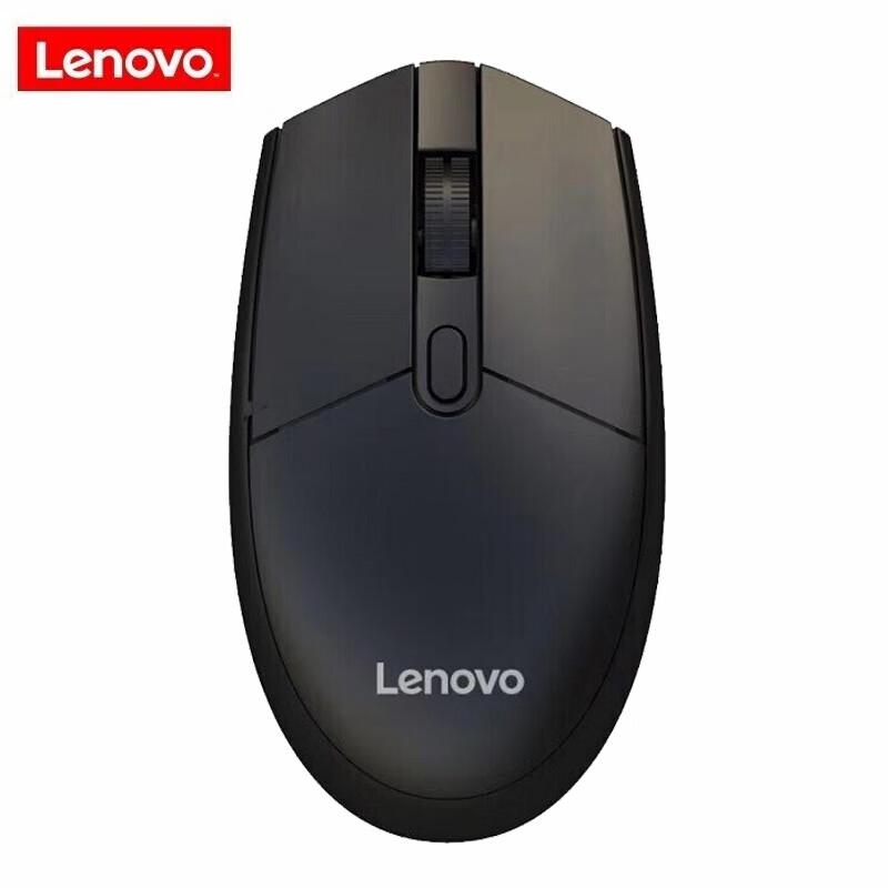 

Lenovo Wireless Mouse for Laptops & Desktops