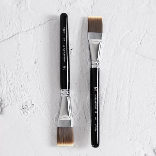 [Hwahongm] 163 Professional Foundation Brush (163)