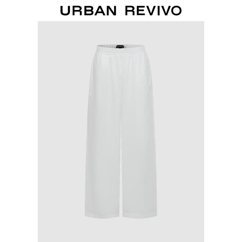 UR2026 Women s Casual Wide-Leg Pants XS