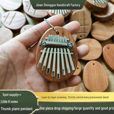 8-Tone Mini Thumb Piano Pendant - Cross-Border Hot-Selling Kalimba Instrument