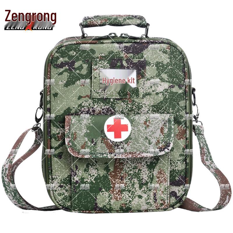 

Zeng Rong Outdoor Emergency First Aid Backpack