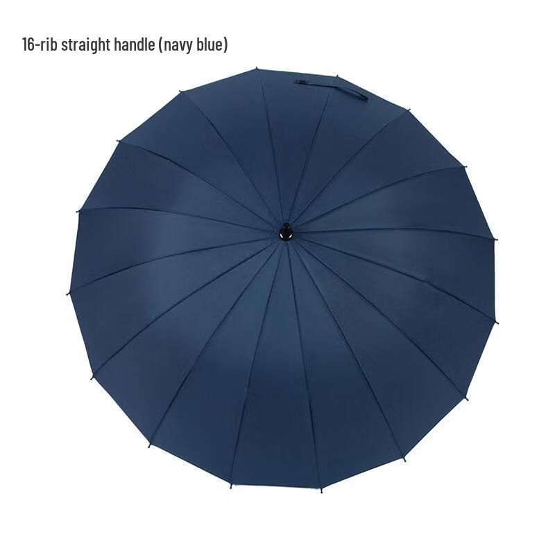 Little Cloth Forest 16-Rib Automatic Straight Umbrella
