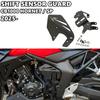 2025- Accessories Side Frame Infill Fairing Panels For Honda CB1000 Hornet CB 1000 Hornet SP Gear Shift Lever Sensor Guard Cover
