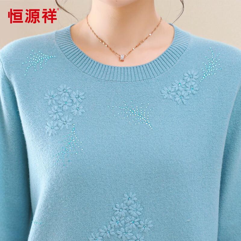 Hengyuanxiang Women's 100% Wool Crew Neck Sweater