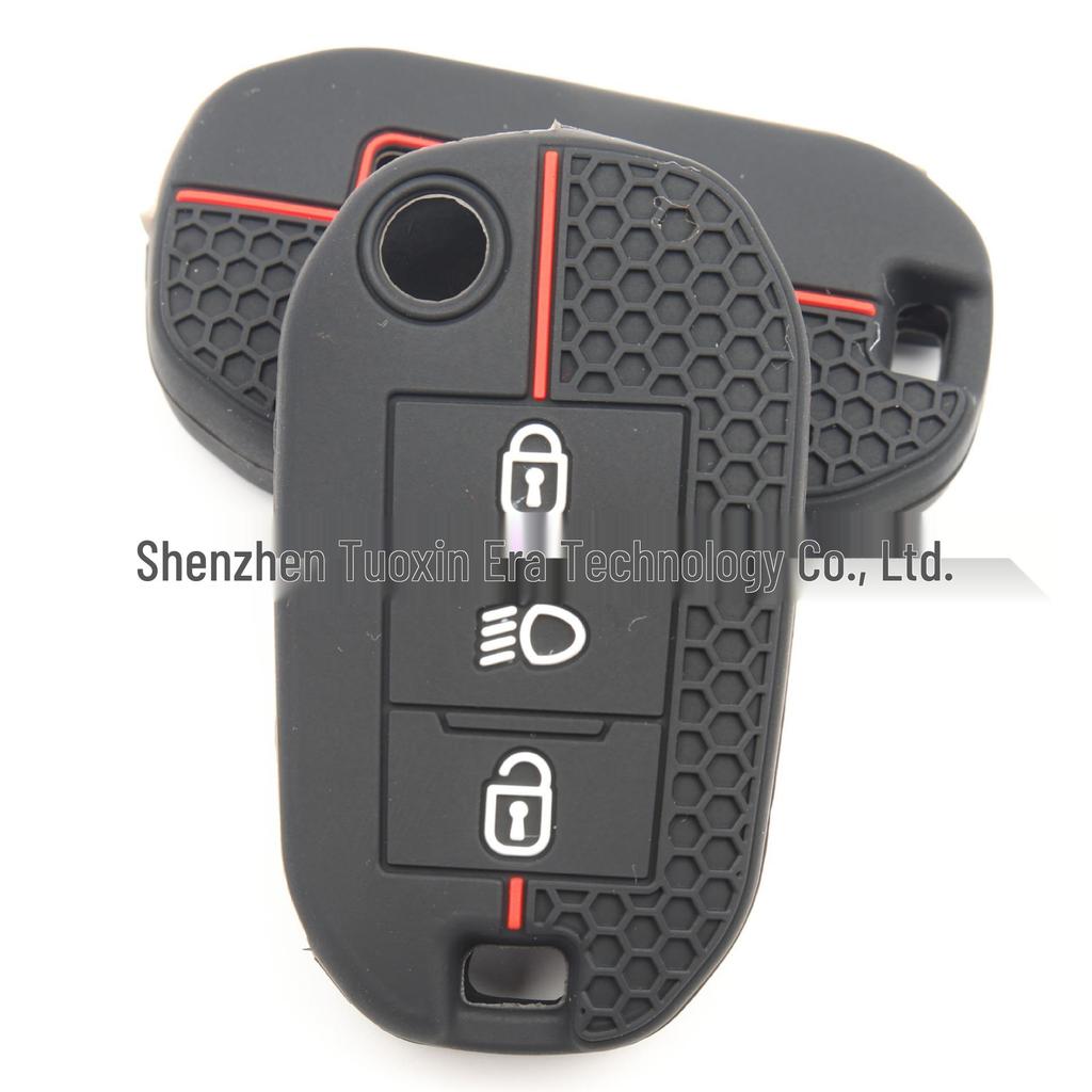 Peugeot/Citroen 3-Button Folding Remote Key Silicone Cover for C4L C3XR 508