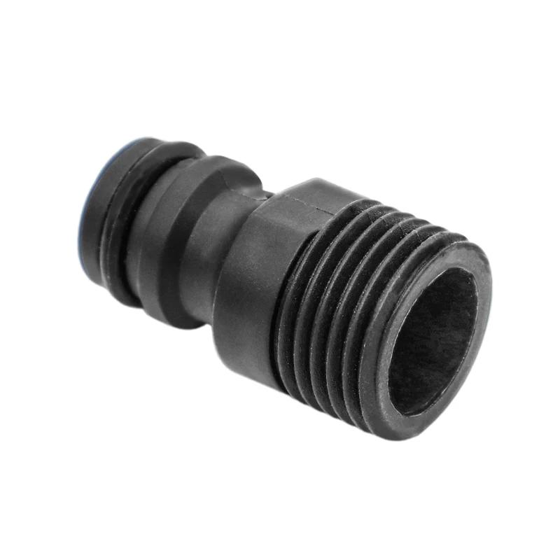 2Pcs 1/2" Threaded Tap Adaptor Garden Water Hose Quick Pipe Connector Car Wash Water Gun Accessories Home Gardening Parts