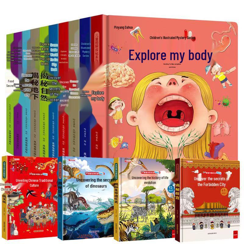 Carte Pop-Up Științifică: Corpul meu și Explorarea Oceanului (Varsta 3-6)