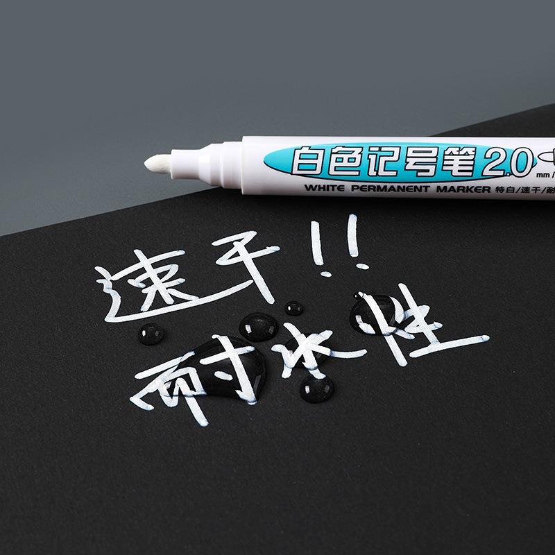 1-7PCS GuangNa 20ML White Ink Oily Marker Pen set Filling Paint White Markers for Painting Tyre Tread Waterproof Permanent Pens