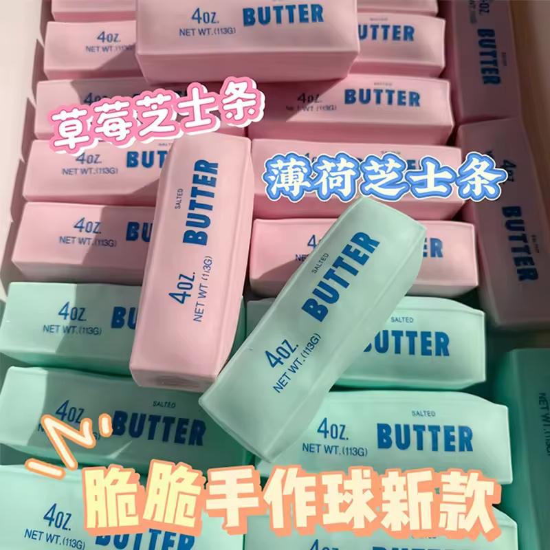 Butter Stick Squishy Stress Ball Fidget Toy Crunchy Squeeze Toy Round Blocks Filled Asmr Anti Stress Release Hand Relax Gift Toy