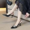 Fashion Thin Heel Baotou Sandals Summer New Small Fragrance Pointed Head Shallow Mouth After Empty Sequin High Heels Women's Shoes