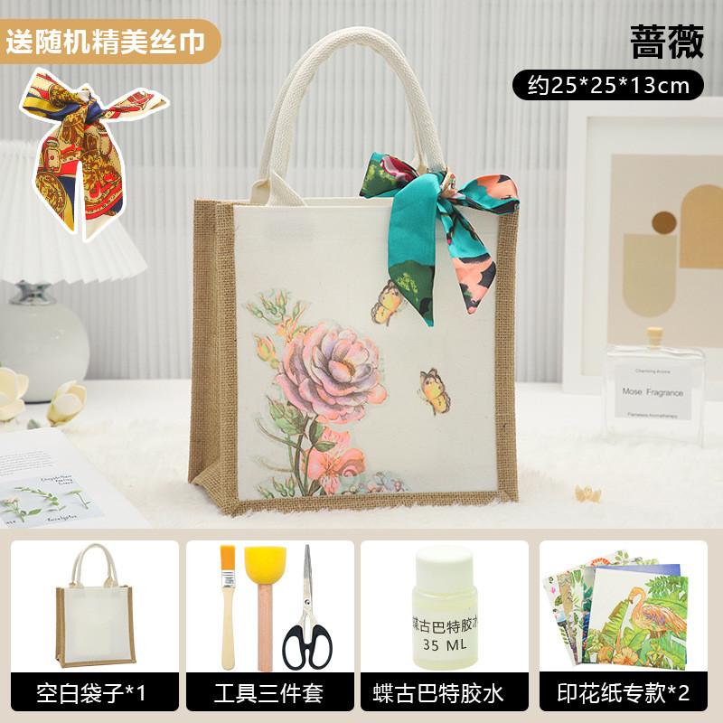 Unique Butterfly Cap Handmade Tote Bag Diy Project Kit Perfect For Creative Gifts