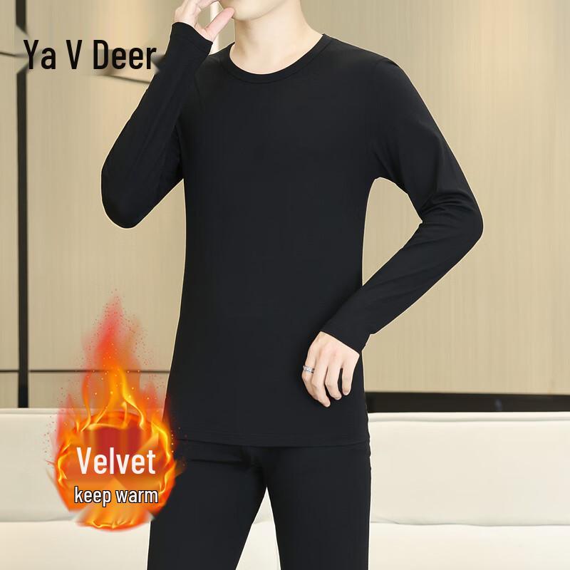 Yalu Men's Fleece-Lined Thermal Underwear Set