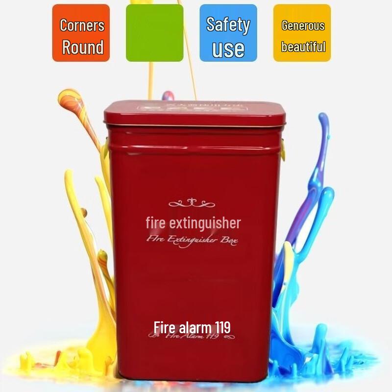 Linpan 4kg Rounded Corner Fire Extinguisher Box 4kg