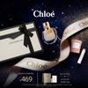 Chloe Nomade & Signature Women's Fragrance Collection