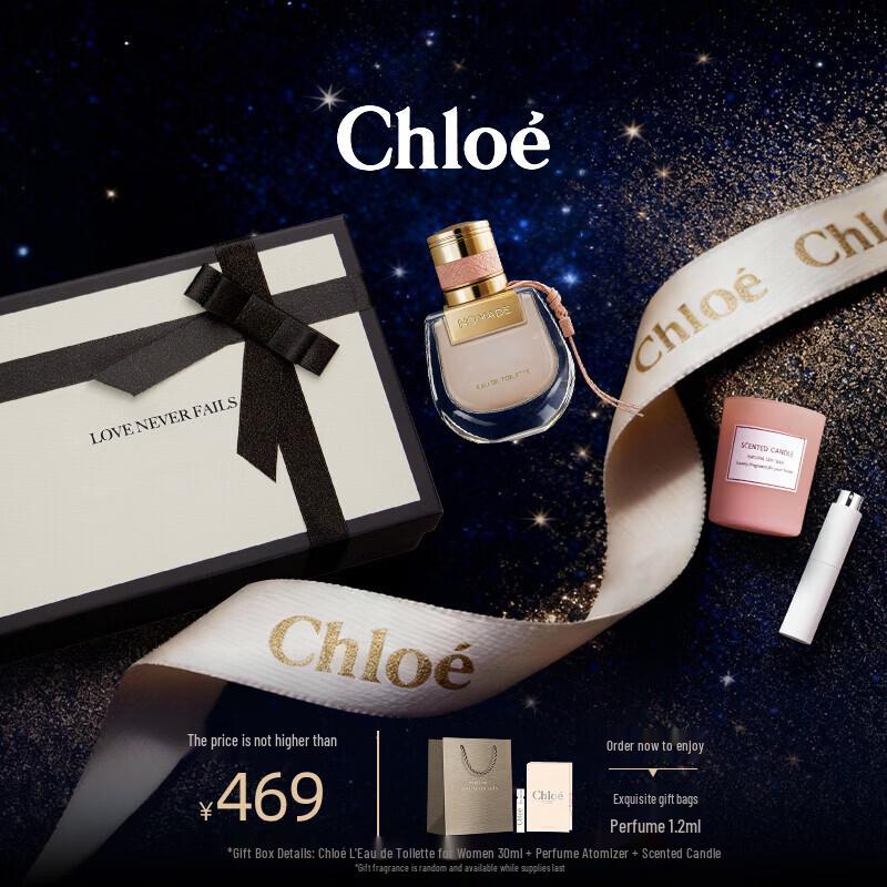 Chloe Nomade & Signature Women's Fragrance Collection