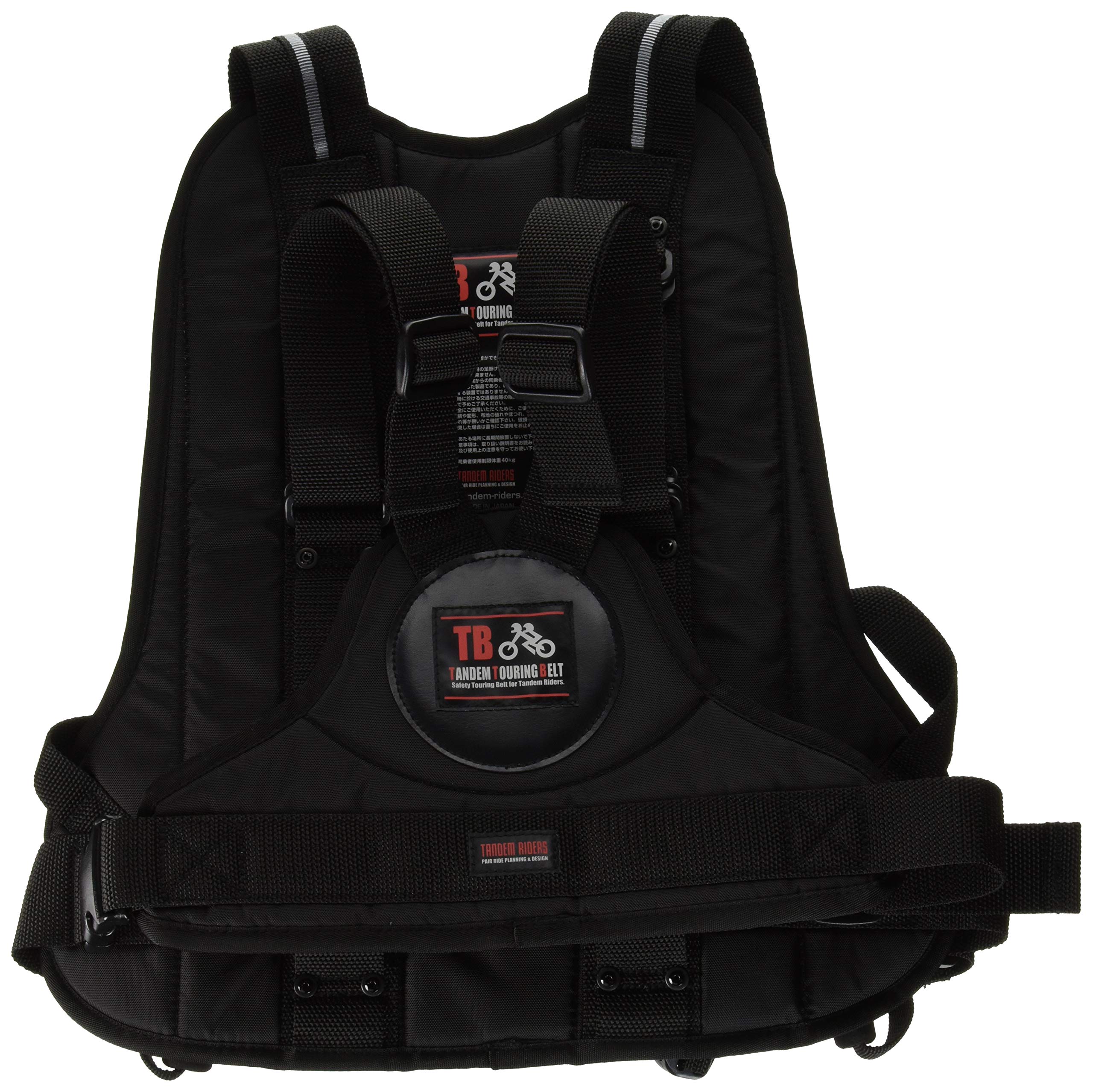 

Tandem Riders Tandem Touring Belt TB with Dedicated Tandem Clip (HZ-300) чёрный