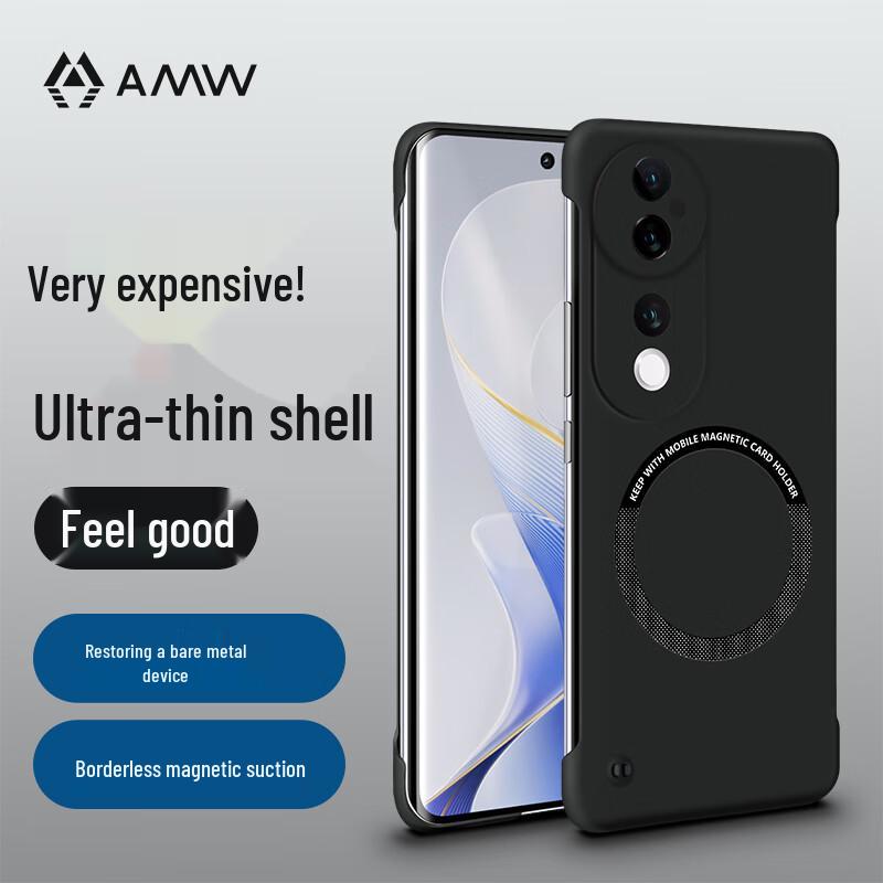 

AMW Ultra-Thin Magnetic Phone Case for Vivo