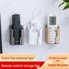 Wall-Mounted Remote Control Holder for Bathroom or Home