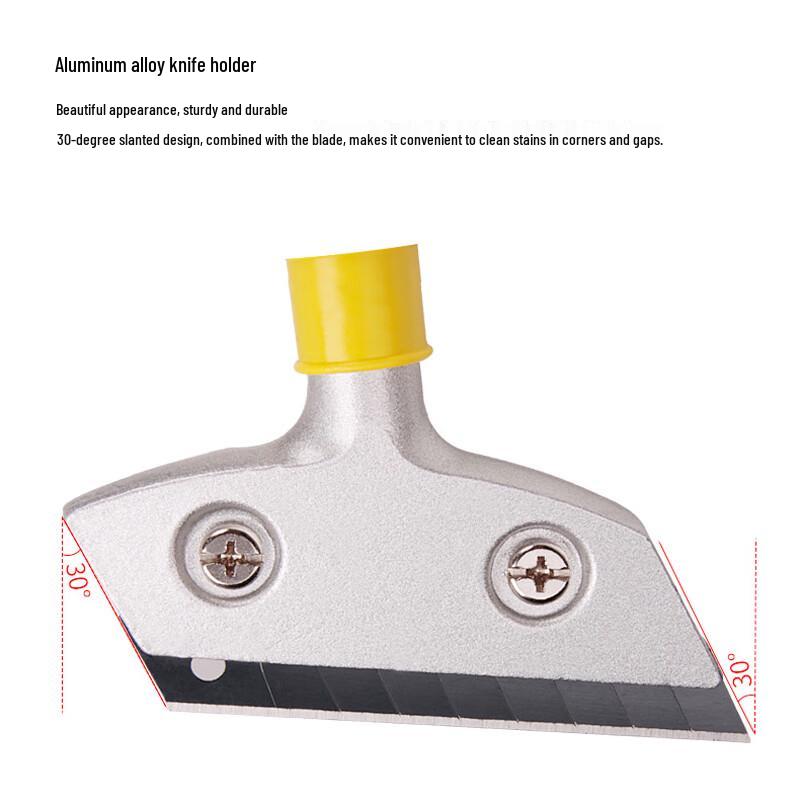Kelibang Cleaning Floor Scraper