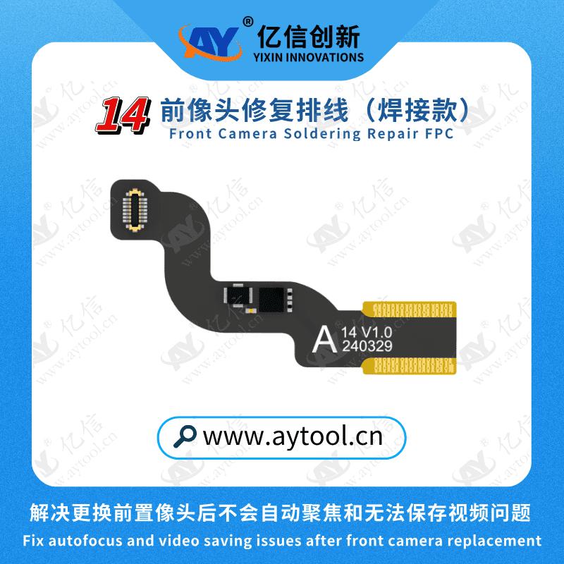 AY A108 Front Camera FPC Soldering Repair Flex Cable For iPhone 14 15 16 17 Plus Pro Pro Max Front Camera Repair Tool