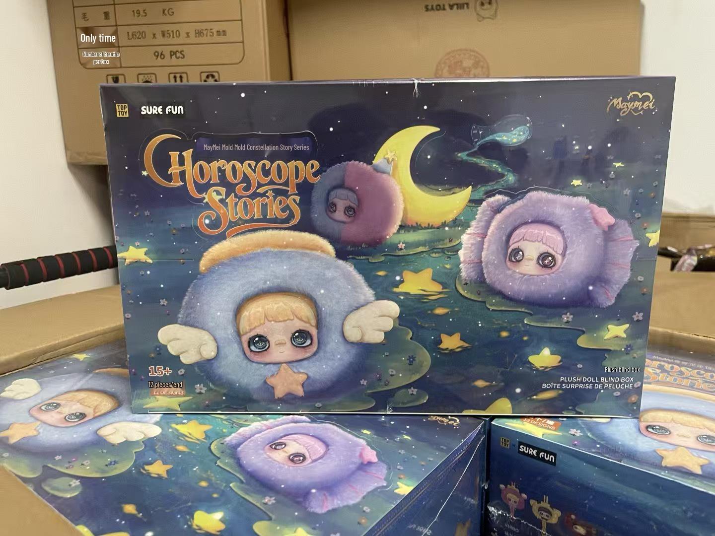 Twelve Constellations MayMei Story Plush Blind Box Birthday Gift Pendant Ornament Genuine blind box product, non-returnable
