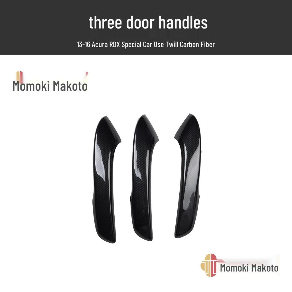 Carbon Fiber Interior Mod Kit for 13-16 Acura RDX: Door Armrest, Glass Switch, Center Console & Gear Sticker