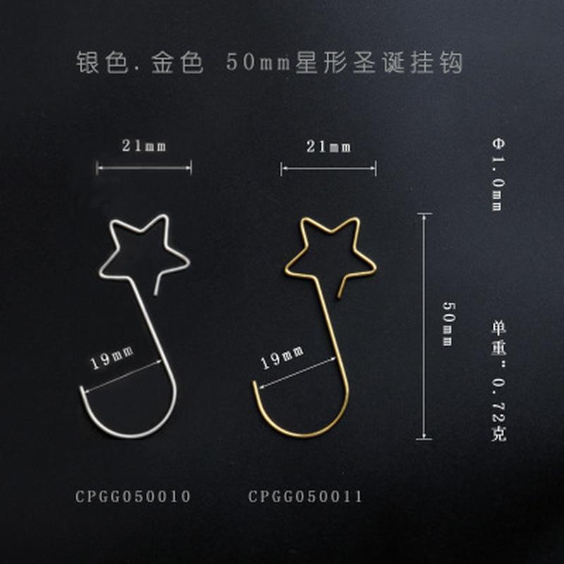 20PCS/Bag Christmas Wreath Hooks Metal Decorations Hook for Christmas Tree Decorations Hanging Pendant Storage Hook