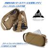 Field gear Japan Micro Body Military and Made of 1000D Nylon Bag, One-Shoulder Bag, Ultra-Lightweight, Water-Repellent Splash-Resistant, (Green)