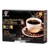 Jiuzhitang Instant-Kaffee Schwarz