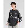 Montagut Kids 2026 Color-block Raglan Sweatshirt