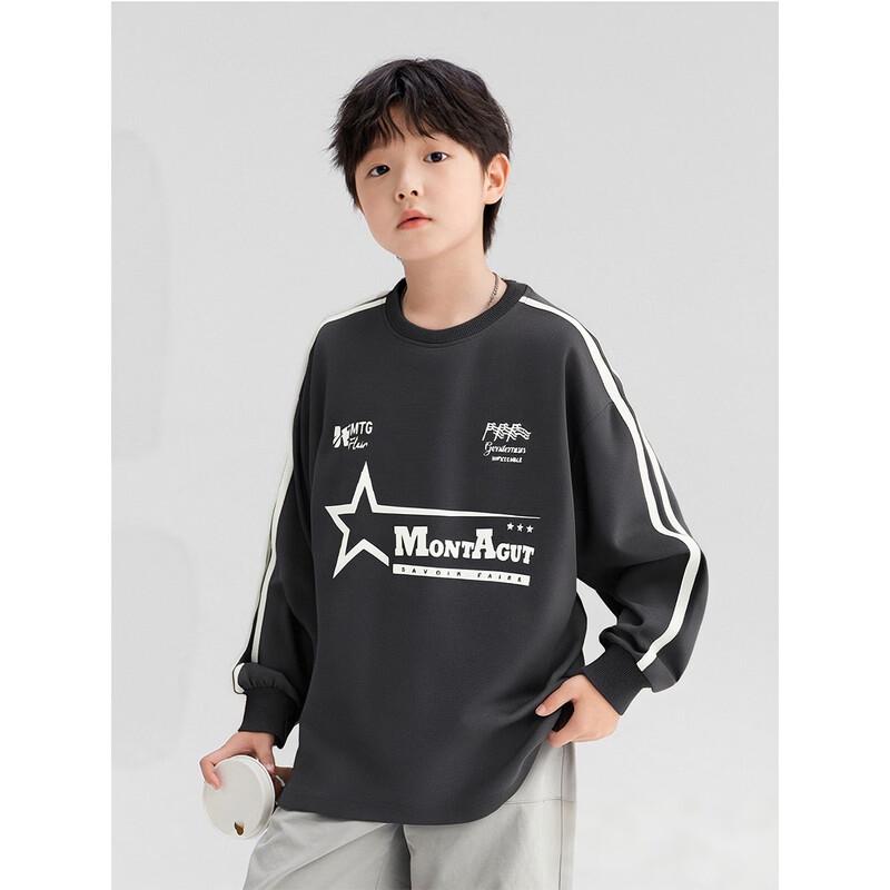 Montagut Kids 2026 Color-block Raglan Sweatshirt 170
