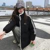 Cotton-padded Clothes for Women New Winter Loose Thickened Cotton-padded Jacket Couple Wear Bread Coat Jacket