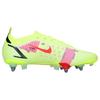 Nike Mercurial Vapor 14 Elite SG Pro Motivation Pack Men Sneakers Yellow Volt Bright-Crimson DD3687-761