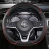 For Nissan Juke F15 F16 2010~2023 Car Steering Wheel Cover Non-slip PU Leather Auto Accessories Fast Shipping