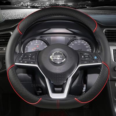 Dla Nissan Kicks P15 D15 2016~2023 Samochodowy Pokrowiec na Kierownicę Antypoślizgowa Skóra PU Akcesoria Samochodowe Szybka Wysyłka