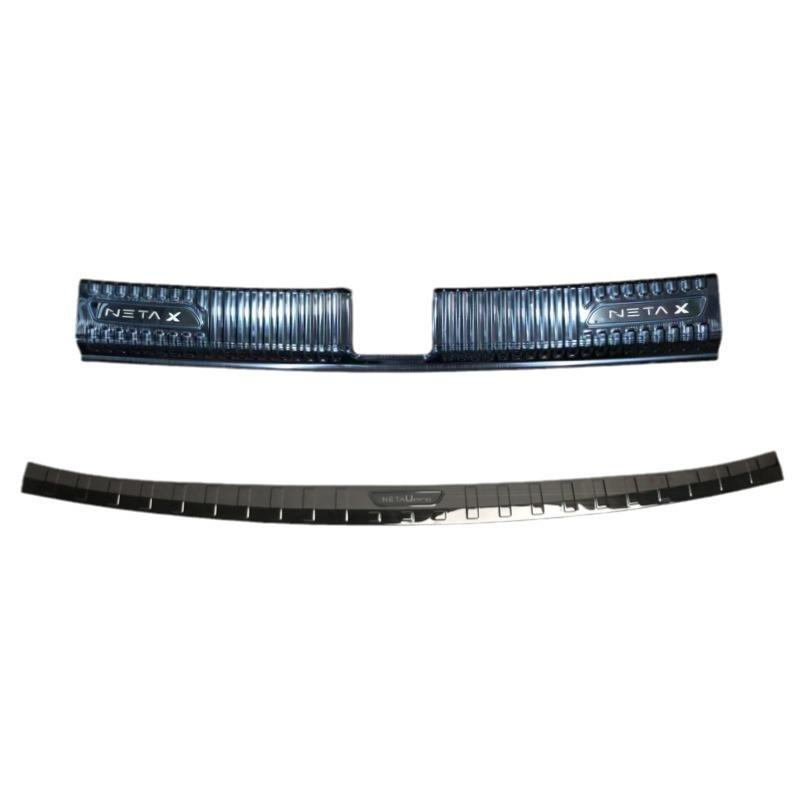 Rear Skid Plate, Door Sill, Trunk & Tailgate Trim for 24 Nezha X Models – Modification Parts & Accessories