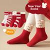5Pairs Chinese Style Children New Year Socks Bowknot Kids Hosiery Zodiac Year Celebration