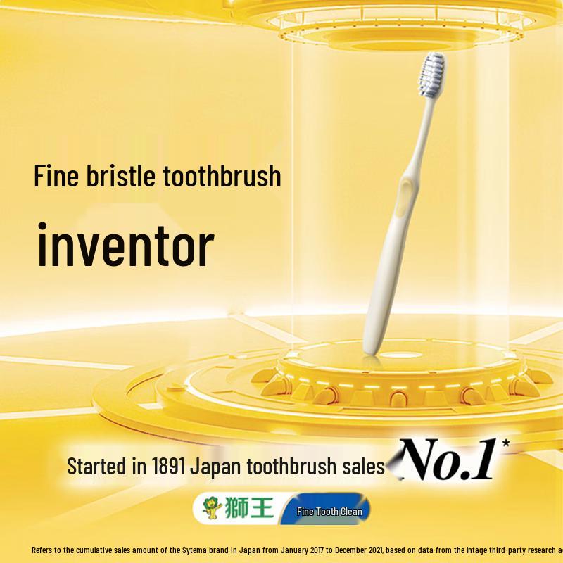 Lion Gum Care Soft Bristle Toothbrush