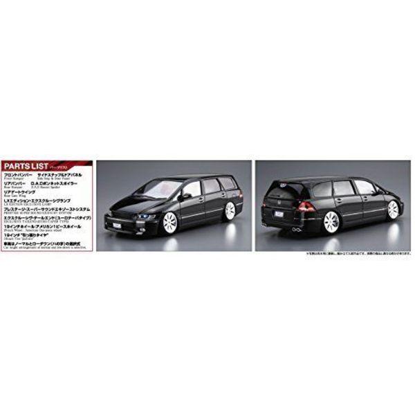 Maquette Plastique Aoshima – Honda Odyssey (RB1) 2003 – Import Japon (neuve)