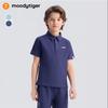 Moody Tiger Boys' Breathable Summer Polo T-Shirt