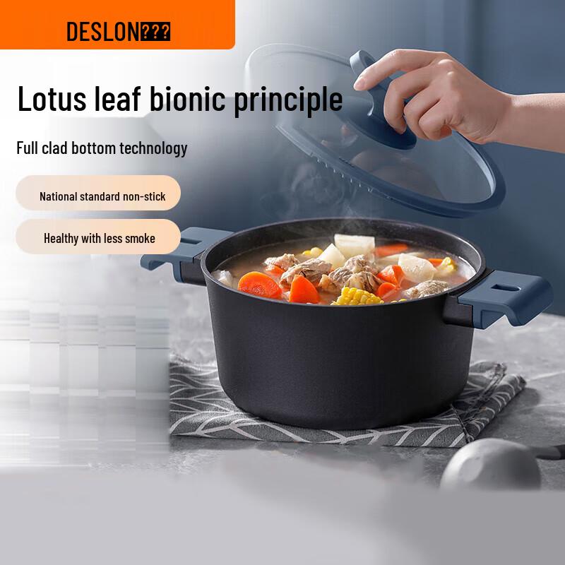Deslong Blue Shark Pro Series Non-Stick Soup Pot