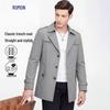 ROMON Men's Mid-Length Lapel Trench Coat