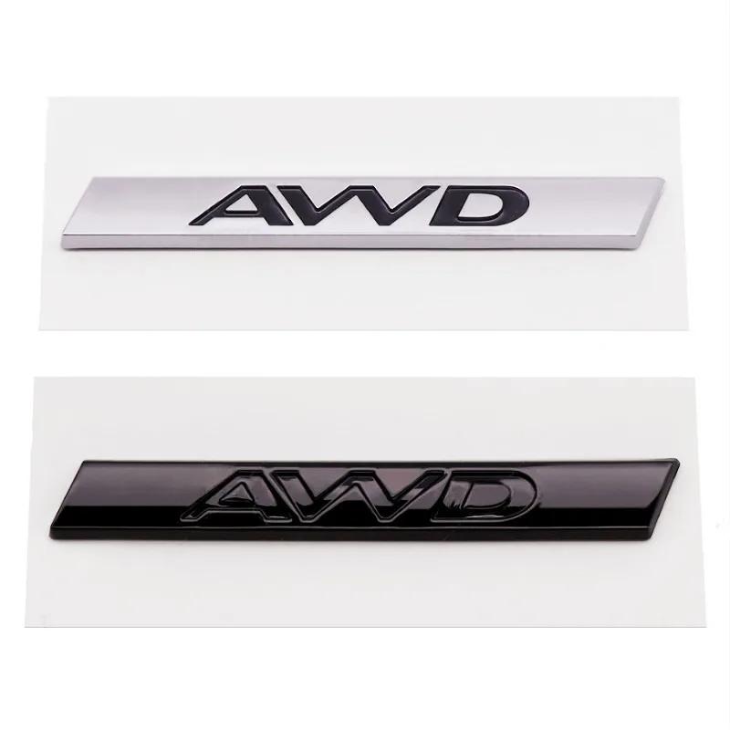 Emblema Logo AWD Argento Nero ABS 3D Decalcomania Distintivo Posteriore per Bagagliaio Auto per XE XJL F-PACE Adesivo AWD Accessori Styling Auto nero
