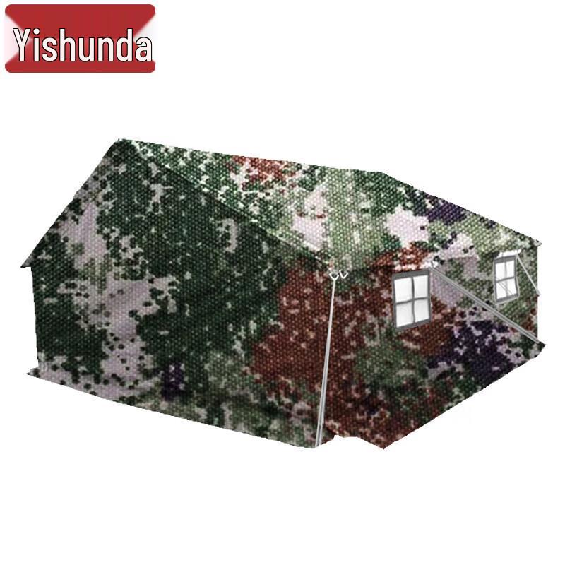 Yishunda Outdoor & Military Tents with Accessories