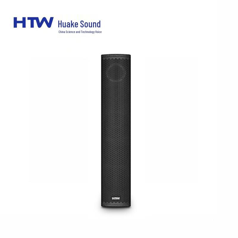 HTW HF-405T 600W Wall-Mounted Speaker