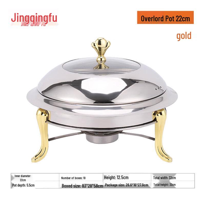 Jingqingfu Stainless Steel Chinese Alcohol Burner Hot Pot
