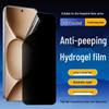 HD Anti-Peep Screen Protector for Hongmou Mi Note15 Pro/14S, 13 Turbo/12R Hydrogel Film