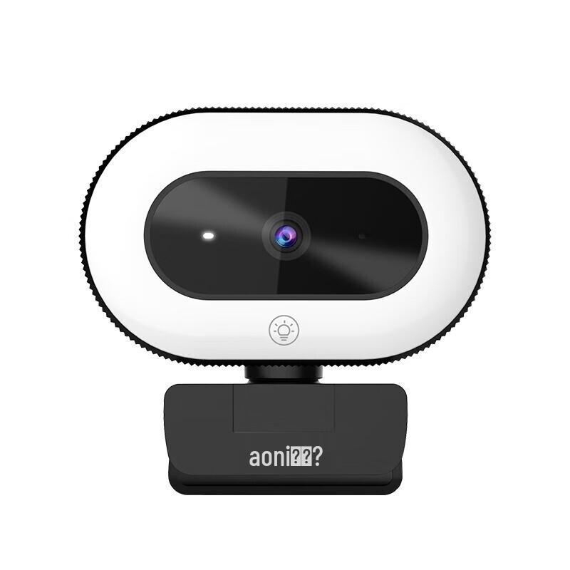 Aoni A60 2K Live Streaming Webcam with Fill Light