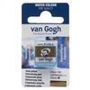 Van Gogh Watercolor Paint Pan Twilight Yellow 230