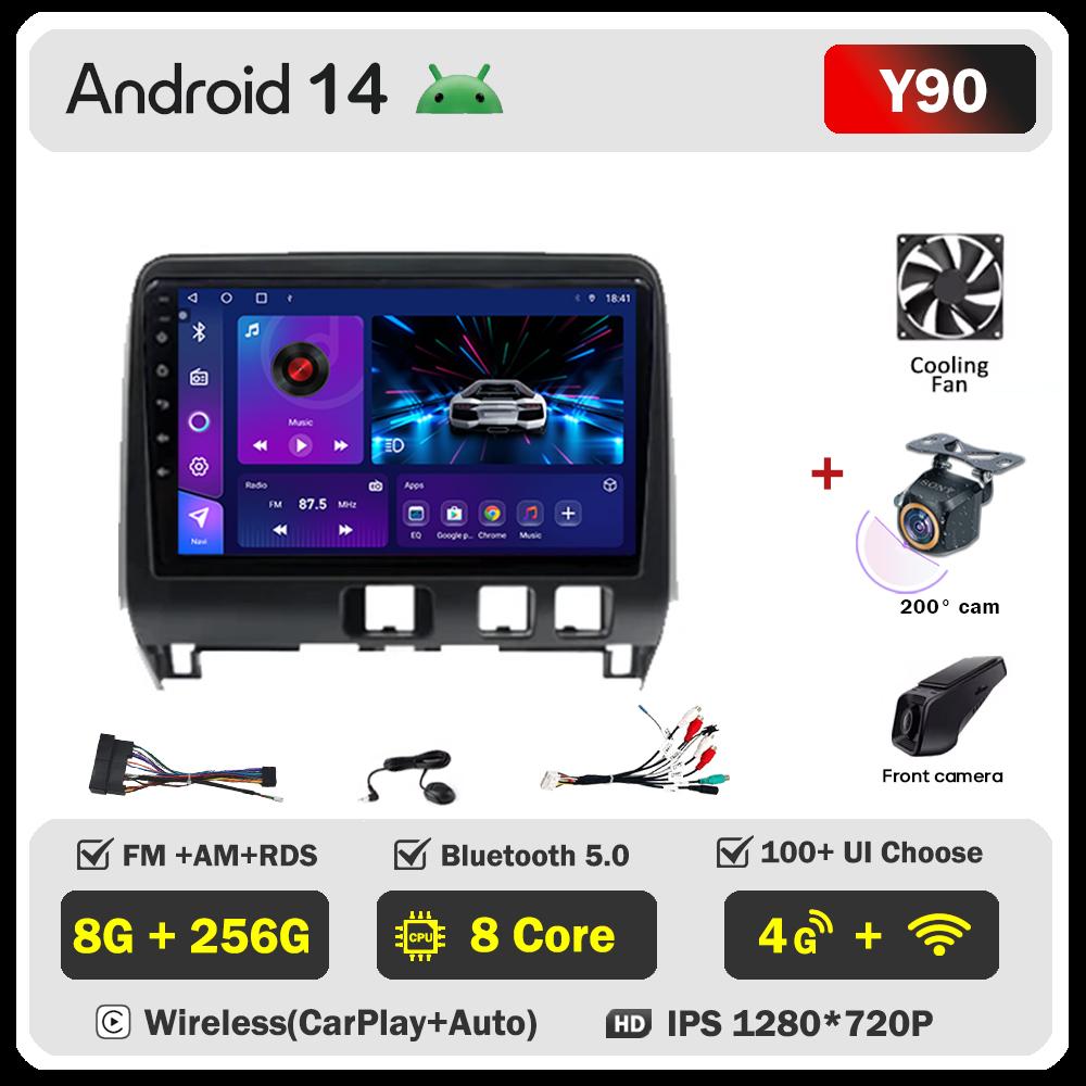 For Nissan Serena 5 V C27 2016 - 2021 Car Radio Player Car Carplay Screen Autoradio Mirror Link Car Intelligent Systems 8 Core